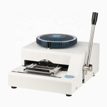 Dog ID Tag Embosser: 52 Characters Manual Embossing Stamping Machine