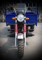 HS150TR-С2 грузовой Трайк передачей 150cc газа Трицикл