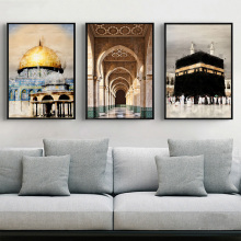 Islamic Art and Decor: Kaaba, Calligraphy, and Sacred Place Wall Art