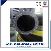 updated reb air hose