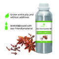 wholesale bulk Star anise essenti private labe food grade aniseed oil 100% pure natural organic quality star anise essential oil