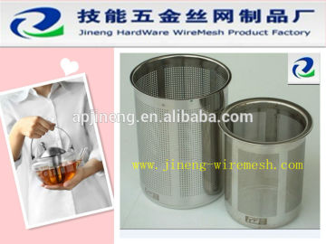 Teapot filter/teapot strainer