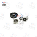 Set accesorii pentru întinderea curelei pentru Volkswagen Polo 5291019100