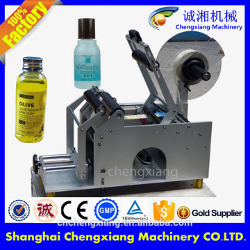 Hand labeler nail polish,portable labeler nail polish