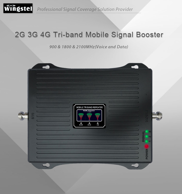 Triband 2G 3G 4G signal repeater booster smart Network repeater GSM Cell Phone Signal Amplifier with Antenna