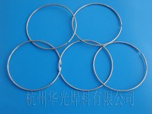 48% Silver-based Welding Ring