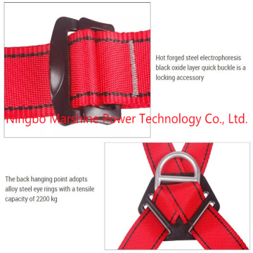 Fall Protection Climbing Safety Rope