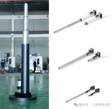JST Multi-Stage Electric Cylinder High Precision