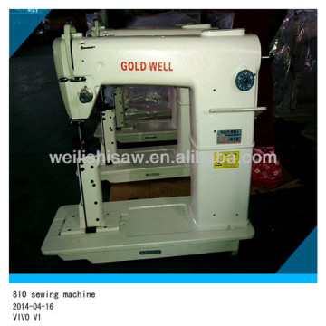 prices sewing machines 810