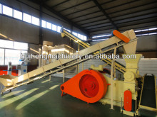 used scrap press machine,Biomass briquetting plant , Briquetting press machine