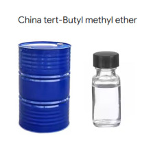 Methyl tert-butyl ether C5H12O CAS 1634-04-4