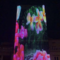 1x2m LED Video DMX dasturi