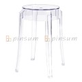 Tabouret de bar PC Ghost - petit