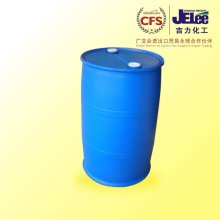 Vinyl Acetate Emulsion Durable Contact Glue/Adhesive for Fiber / Garment