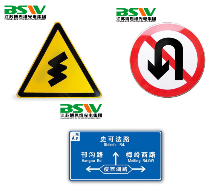 Señal de Tráfico Señal Adelante Traffic Signal Ahead Sign