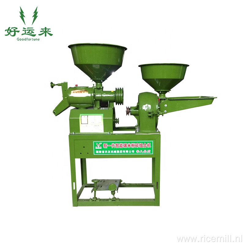 Small home mini rice mill machine