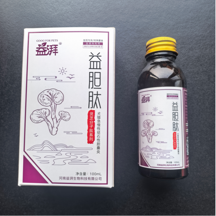 Suplementos para vesícula biliar para animais de estimação Pet Gallbladder Supplements