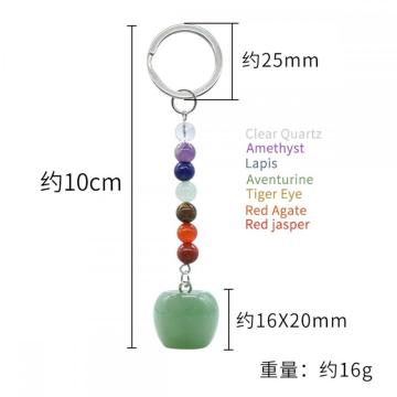 Crazy Agate 20MM Gemstone Apple Pendant Keychain with 7 Chakra Chain