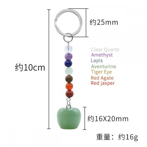 20MM Gemstone Apple Pendant Keychain with 7 Chakra Chain