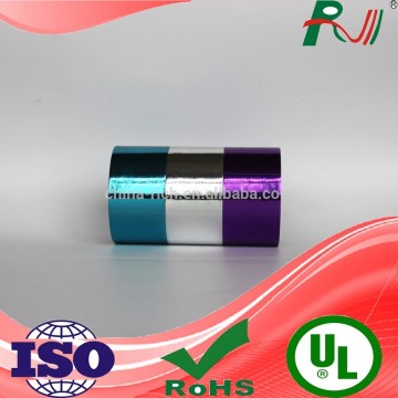 offset printing decorative laser duct tape