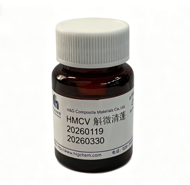 Extracto de células madre vegetales Plant Stem Cell Extract