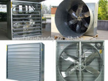 poultry feeding equipment ventilation exhaust fans