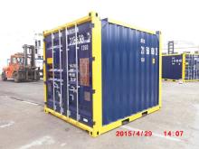 10` Offshore Dry Container