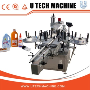 Zhangjiagang cup label machine semi automatic labeling machine for cups