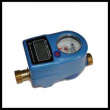 PRE-PAID WATER METER
