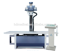 medical imaging fluoroscopy x ray machine Radiographic X-ray system manufacturer
