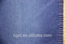 cotton polyester denim fabric fancy denim fabric stone washed denim fabric,SF1117