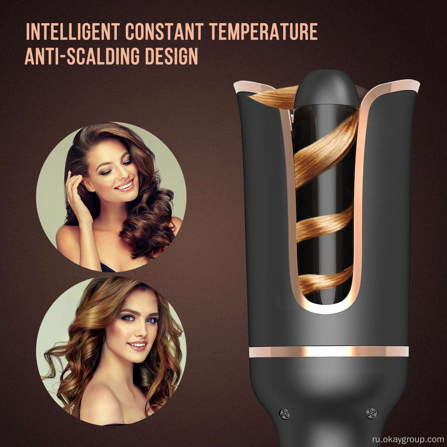 Выпрямитель для волос Ionic Beauty Care Ceramic Flat Iron