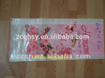 shrimp feed bag/prawn feed bag