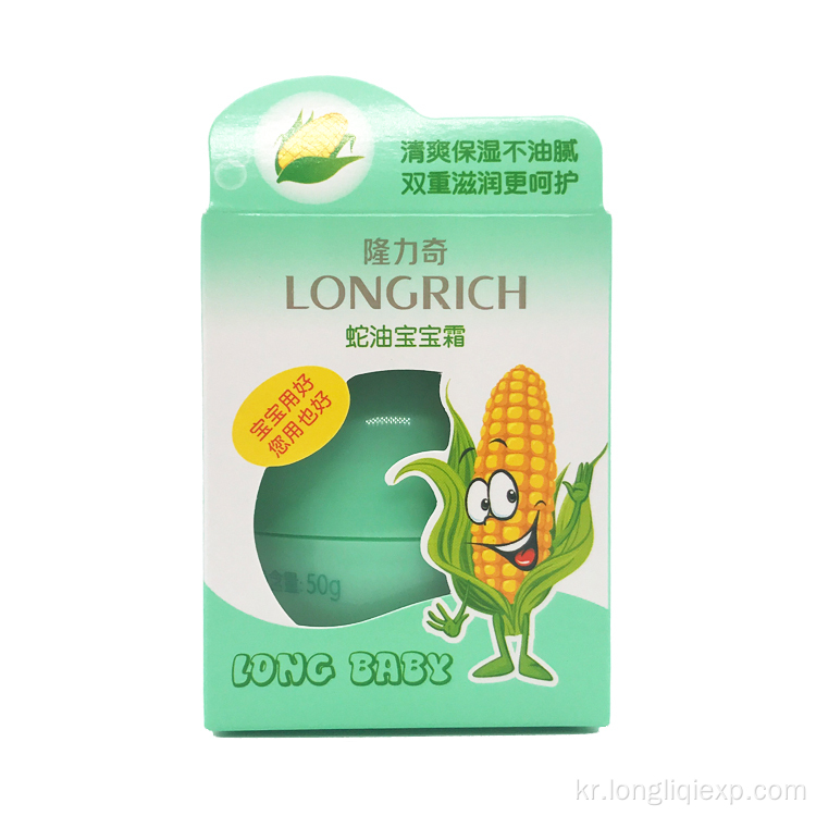 Longrich 또는 Private Label 상쾌하고 보습