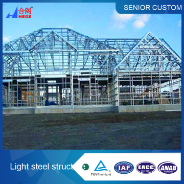 Modern comfortable steel structure prefabricated building