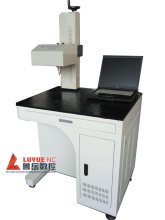 Desktop Automatically Lifting Point Marking Machine