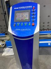 Insulating Glass Washing Drying and Assembly Machine