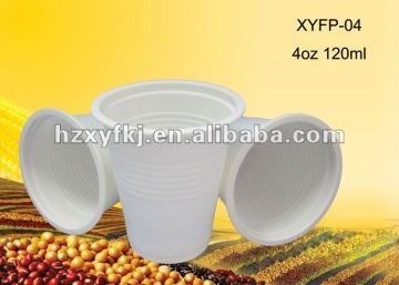 biodegradable cornstarch disposable eco-friendly hot cups