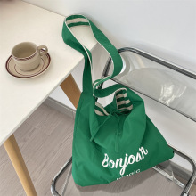 Custom Stylish Striped Reversible Green Canvas Tote Bag