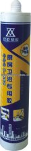 C-668 mildew proofing kitchen and bathrooms sealant