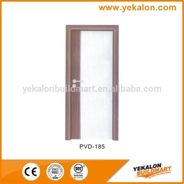 Yekalon Modern Interior MDF door engineering series engineering room MDF door