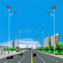 Jiangsu Baode Solar Lighitng