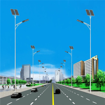 Jiangsu Baode Solar Lighitng