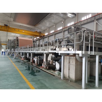 High Speed Corrugated Paper Making Machine