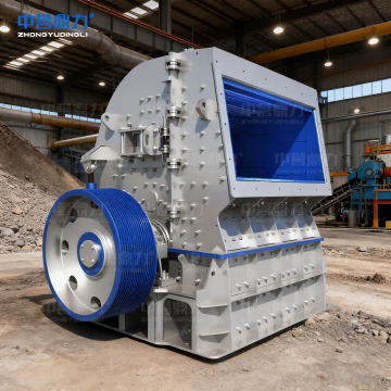 Advanced Shaping Crusher for Material Processing