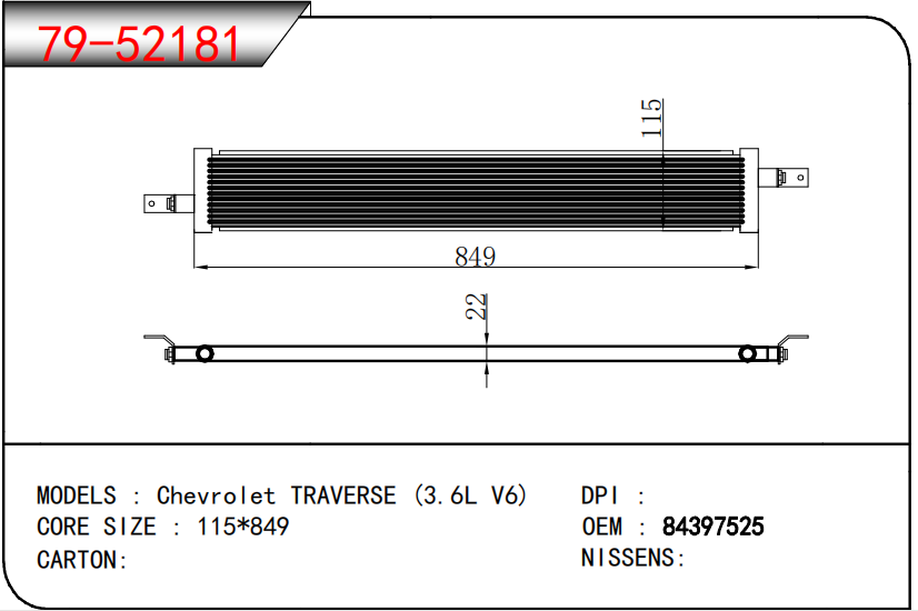 84397525, Chevrolet TRAVERSE 3.6L V6 Oil Cooler 84397525, Chevrolet TRAVERSE 3.6L V6 Oil Cooler