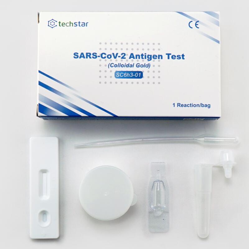طقم اختبار مستضد SARS-CoV-2 اللعاب