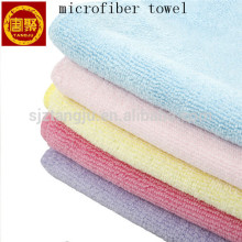 Hot selling microfiber bath towel with bath towel set from towel manufacturer
