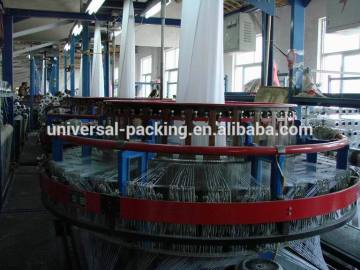 Price Machine For Weaving Plastic Bag