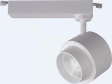 10/15/25/35W Track Lights